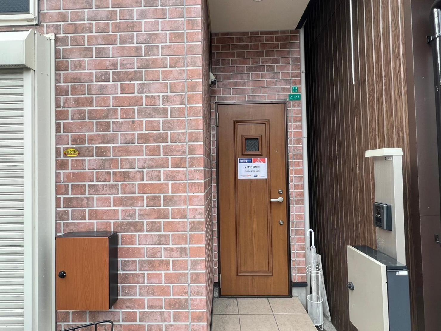 レオラ鶴橋2 Osaca Exterior foto